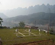 天峨后天天气